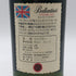 バランタイン 17年 ベリーオールド 青青紋章 750ml 43% Ballantine's スコッチウイスキー【L1】