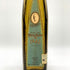 ドンフリオ 1942 ブルー ラベル 旧ボトル 750ml 38% DONJULIO ANEJO テキーラ【J】