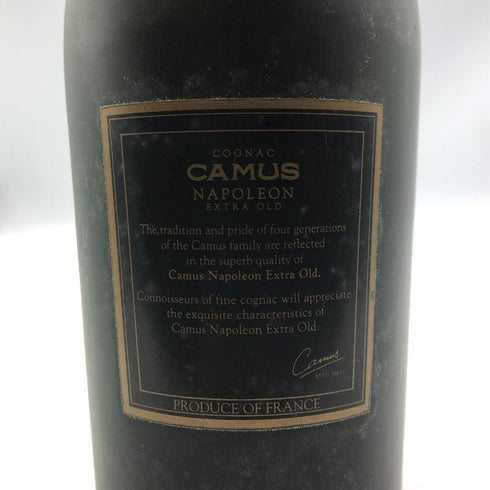 カミュ ナポレオン エクストラ オールド 700ml 40% CAMUS EXTRA OLD コニャック【K】
