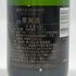 モエ エ シャンドン ブリュット 白 375ml 12% Moet & Chandon BRUT シャンパン【Z0】