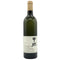 明野甲州 キュヴェ三澤 グレイス 甲州 ワイン 2018 750ml 11% Akeno Koshu 日本ワイン【Q】