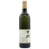 明野甲州 キュヴェ三澤 グレイス 甲州 ワイン 2018 750ml 11% Akeno Koshu 日本ワイン【Q】