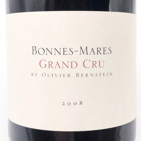 オリヴィエ バーンスタイン ボンヌ マール グランクリュ 2008 750ml 13.5% Olivier Bernstein Bonnes Mares Grand Cru 白ワイン【A2】
