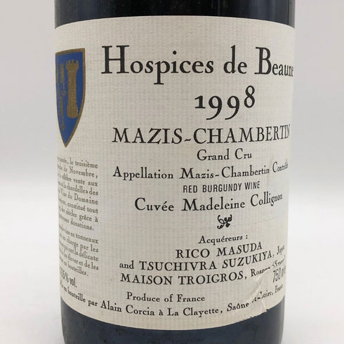 オスピス ド ボーヌ マジ シャンベルタン グランクリュ キュヴェ マドレーヌ コリニョン 1998 750ml 13.5% Hospices de Beaune Mazis Chambertin Grand Cru Cuvee Madeleine Collignon ブルゴーニュワイン【Y1】