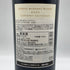 ロバート モンダヴィ ワイナリー カベルネソーヴィニヨン 2021 750ml 14.5% ROBERT MONDAVI WINERY カリフォルニアワイン【K2】