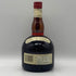 グランマルニエ コルドン ルージュ 700ml 40% Grand Marnier Cordon Rouge リキュール【C0】