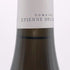 エティエンヌ ドラルシュ コルトン シャルルマーニュ グランクリュ 2021 750ml 13.5% Etienne Delarche Corton Charlemagne Grand Cru 白ワイン【O4】