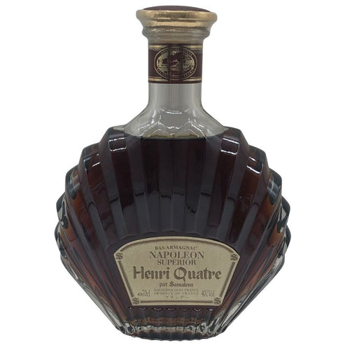 アンリカトル バス アルマニャック ナポレオン スペリオール 700ml 40% Henri Quatre ブランデー【Y1】