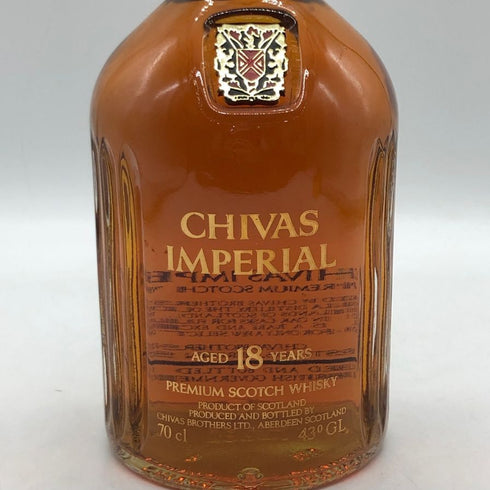 シーバスリーガル 18年 インペリアル 700ml 43% CHIVAS REGAL IMPERIAL スコッチウイスキー【D3】