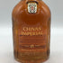 シーバスリーガル 18年 インペリアル 700ml 43% CHIVAS REGAL IMPERIAL スコッチウイスキー【D3】