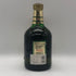 ロイヤル カルロス 8年 750ml 43% ROYAL CULROSS ブランデー【V0】