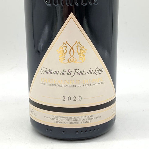 シャトー ラ フォン デュ ルー シャトーヌフ デュ パプ 2020 750ml 14.5% Chateau La Font du Loup Chateauneuf du Pape 【L2】