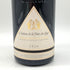 シャトー ラ フォン デュ ルー シャトーヌフ デュ パプ 2020 750ml 14.5% Chateau La Font du Loup Chateauneuf du Pape 【L2】