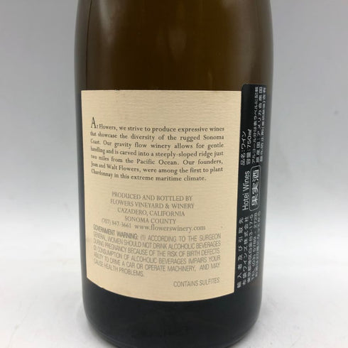 フラワーズ シャルドネ ソノマコースト 2014 750ml 13.5% Flowers Sonoma Coast Chardonnay 白ワイン【S】
