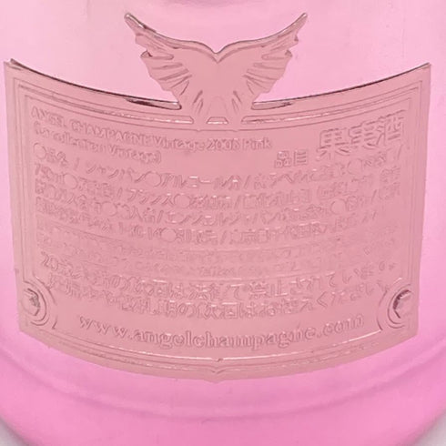 エンジェル ヴィンテージ ピンク 2005 750ml ANGEL 【K】