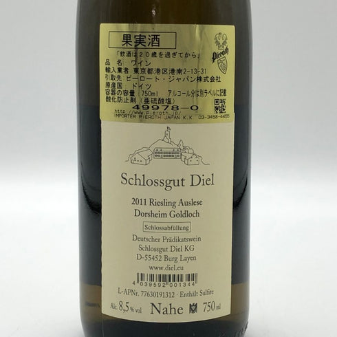 ドルスハイマー ゴールドロッホ アウスレーゼ 2011 750ml 8.5% DORSHEIMER GOLDLOCH AUSLESE 白ワイン【M2】