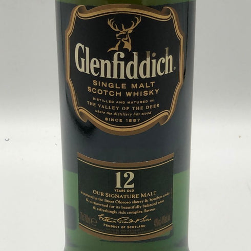 グレンフィディック スペシャルリザーブ 12年 700ml 40% Glenfiddich Special Reserve スコッチウイスキー【Z0】