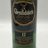 グレンフィディック スペシャルリザーブ 12年 700ml 40% Glenfiddich Special Reserve スコッチウイスキー【Z0】