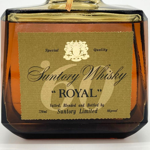 東京都限定◆サントリー ローヤル 60 向獅子マーク 720ml 43% SUNTORY ROYAL 【H1】