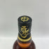 シーバスリーガル 12年 匠リザーブ 700ml 40% CHIVAS REGAL スコッチウイスキー【G4】
