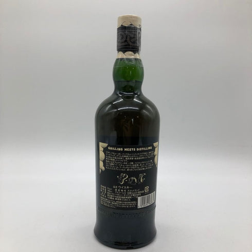 アードベッグ ビザーベキュー モルト 700ml 50.9% ARDBEG BIZARREBQ スコッチウイスキー【O1】