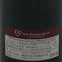 ジャン クロード ラモネ シャサーニュ モンラッシェ プルミエ クリュ モルジョ 2022 750ml 13.5% Jean Claude Ramonet Chassagne-Montrachet 1er Cru Morgeot ブルゴーニュワイン【N4】