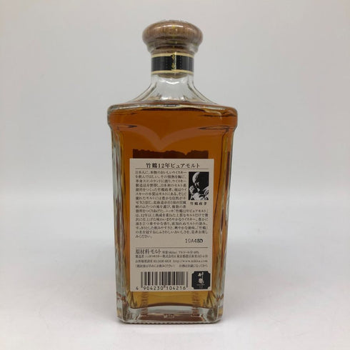 東京都限定◆ニッカ 竹鶴 12年 角瓶 660ml 40% NIKKA 【H4】