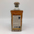 東京都限定◆ニッカ 竹鶴 12年 角瓶 660ml 40% NIKKA 【H4】