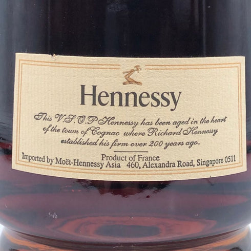 ヘネシー VSOP 金キャップ プリヴィレッジ 1000ml 40% Hennessy Privilege コニャック【I4】