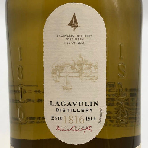 ラガヴーリン 8年 700ml 48% LAGAVULIN スコッチウイスキー【C3】