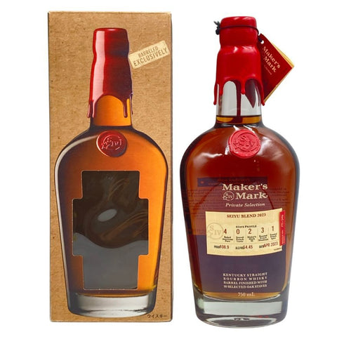 メーカーズマーク プライベートセレクト 2023 750ml 54% Maker's Mark Private Selection バーボン【H3】