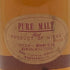 東京都限定◆ニッカウイスキー ピュアモルト 蒸留所限定 レッド 500ml 43% NIKKA WHISKY PURE MALT 【W4】