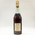 ヘネシー VSOP ファインシャンパーニュ スリムボトル グリーンボトル 700ml 40% Hennessy Fine Champagne コニャック【T】