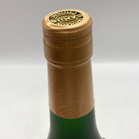 カミュ ナポレオン ラ グランマルキ 700ml 40% CAMUS NAPOLEON LA GRANDE MARQUE コニャック【H2】