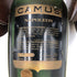 カミュ グランド VSOP ラ グランマルキ 700ml 40% CAMUS GRAND LA GRANDE MARQUE ブランデー【I2】