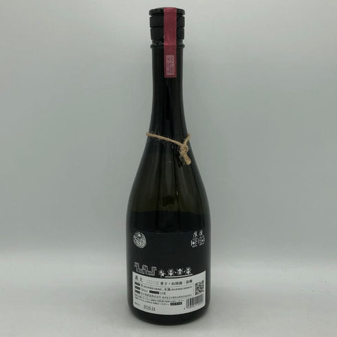 花の香酒造 産土 香子×山田錦 混醸 2023 720ml 13% 2025年11月 日本酒- 純米酒【B0】