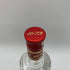 国窖 1573 バイジュウ 2018年 52% 500ml GUOJIAO 【P1】
