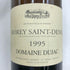 ドメーヌ デュジャック モレ サン ドニ 1995 750ml 13% DOMAINE DUJAC MOREY SAINT DENIS 白ワイン【H4】