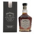 ジャック ダニエル シングルバレル 100 プルーフ 750ml 50% JACK DANIELS PROOF SINGE BARREL バーボン【S2】