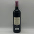 シャトー ラ ミッション オーブリオン 2005 750ml 13.5% CHATEAU LA MISSION HAUT BRION ボルドーワイン【AFA15】