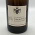 オスピス ド ボーヌ ムルソー シャルム プルミエ クリュ キュヴェ アルベール グリヴォー 1996 750ml 13.5% Hospices de Beaune 白ワイン【J4】