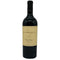 ヴィンヤード 7&8 カベルネ ソーヴィニヨン ナパ ヴァレー スプリング マウンテン 2017 750ml 15% Vineyard 7 & 8 カリフォルニアワイン【X1】