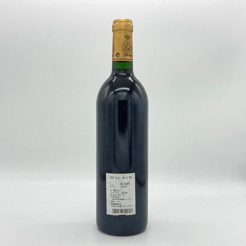 シャトー グリュオ ラローズ サンジュリアン 1990 750ml 12.5% CHATEAU GRUAUD LAROSE ボルドーワイン【P2】