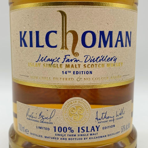 キルホーマン アイラ100% 14thエディション 50% 700ml KILCHOMAN スコッチウイスキー【B1】