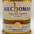 キルホーマン アイラ100% 14thエディション 50% 700ml KILCHOMAN スコッチウイスキー【B1】