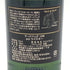 アードベッグ 10年 700ml 46% ARDBEG スコッチウイスキー【C3】