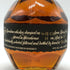 ブラントン シングルバレル ブラックラベル 2023 750ml 40% Blanton's SINGLE BARREL BLACK LABEL バーボン【Q0】