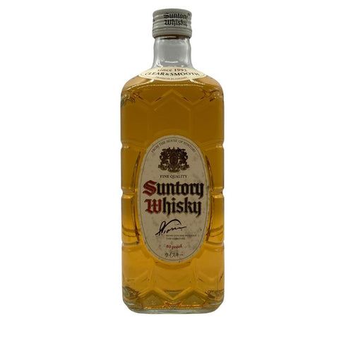 東京都限定◆サントリー ウイスキー 白角 700ml 40% SUNTORY WHISKEY 【H2】
