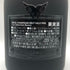 エンジェル ヘイロー ピンク 750ml 12.5% ANGEL シャンパン1704g【G0】