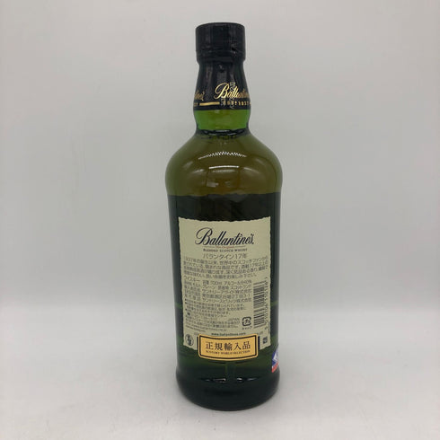 バランタイン 17年 700ml 40% 国内正規品 BALLANTINE'S スコッチウイスキー【G4】